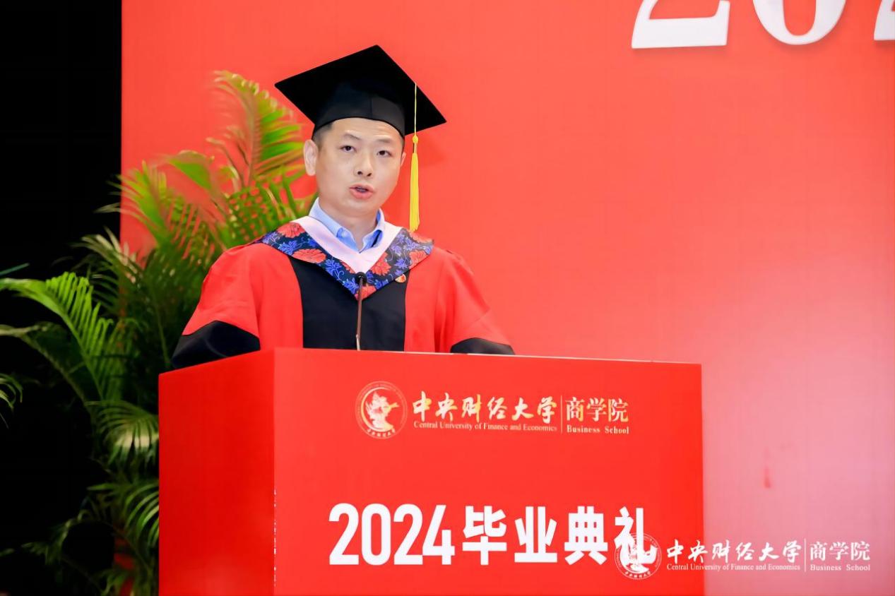 MBA教育中心副主任兼必赢76net线路副院长朱飞(1)