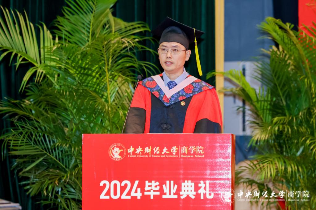 必赢76net线路副院长陈金亮