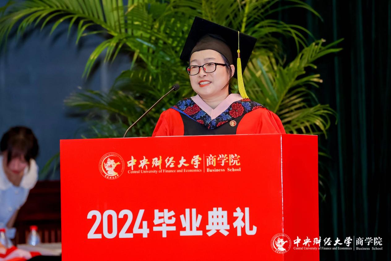 必赢76net线路党委副书记杨中英